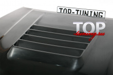 Комплект обвеса - Альтернативный капот D-MAX - Тюнинг Ниссан Скайлайн R33 (Купе, рестайлинг)