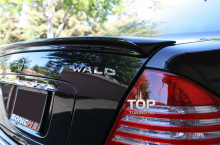 6253 Лип спойлер WALD на Mercedes S-Class W220