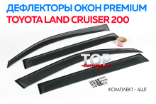 6263 Дефлекторы на окна Well Visors Premium на Toyota Land Cruiser 200