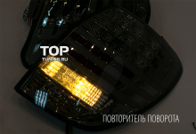 6321 Задние фонари LED Star Smoke на Chevrolet Captiva