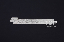 Тонкая металлическая эмблема наклейка - Модель Маздаспиид - Тюнинг Mazda. Размер 120 * 20 мм.