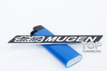 Металлическая наклейка - Модель Мюген - Тюнинг Хонда. Размер 110 * 15 мм.