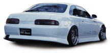 Обвес известной японской студии BN-Sports Type II - Тюнинг Toyota Soarer или Lexus SC I.