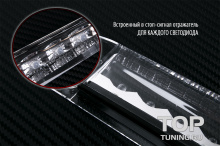 6427 Универсальный стоп сигнал FXX Crystal - 420 x 45 mm