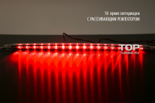 Прозрачный, универсальный стоп-сигнал в спойлер. Модель - FXX Crystal.