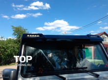 Козырек на крышу с ходовыми огнями - Модель AMG 6x6 - Тюнинг Mercedes W463