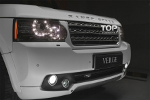 Комплект оптикив передний бампер Verge Classic - Модель HELLA - Тюнинг Range Rover Vogue (3 Поколение, 2-ой рестайлинг 2010, 2012.)
