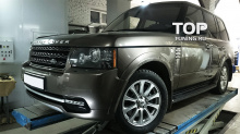 Расширители арок (комплект 14 элементов)  - Модель VERGE Individual- Тюнинг Range Rover Vogue (3 Поколение, 2-ой рестайлинг 2010, 2012.)