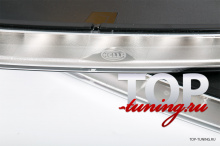 6471 Дневные Ходовые Огни HELLA LEDayLine на Land Rover Range Rover Vogue 3