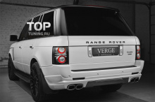 Юбка заднего бампера - Модель VERGE Individual- Тюнинг Range Rover Vogue (3 Поколение, 2-ой рестайлинг 2010, 2012.)