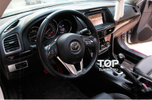 Декоративные накладки на рулевое колесо - Модель Skyactiv Premium - Стайлинг Мазда 6 GJ.