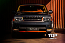 Накладка на передний бампер - Модель VERGE - Тюнинг Range Rover Sport (1 Поколение, 1-ый рестайлинг 2010, 2013.)