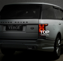 Накладка на задний бампер - Модель VERGE - Тюнинг Range Rover Vogue (4 Поколение)