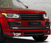 Решетка радиатора - Обвес VERGE - Тюнинг Range Rover Vogue (4 Поколение)