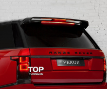 Спойлер пятой двери - Обвес VERGE - Тюнинг Range Rover Vogue (4 Поколение)