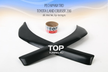 6535 Реснички TRD на Toyota Land Cruiser 200