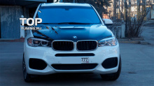 6606 Передний бампер M-Paket Без ПТФ на BMW X5 F15