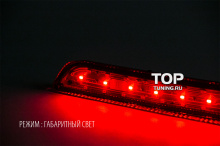 6625 Светодиодные фонари заднего бампера Audi Style на Kia Optima 3 (K5)