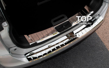 6644 Накладка на порог багажника TECH Design Chrome Edition на Nissan X-Trail T32