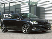 Юбка переднего бампера - Модель Steinmetz - Тюнинг Opel Astra H GTC