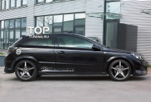 Юбка переднего бампера - Модель Steinmetz - Тюнинг Opel Astra H GTC