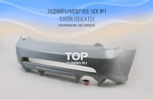 Задний бампер - Модель Veilside №1 - Тюнинг Тойота Селика Т23.