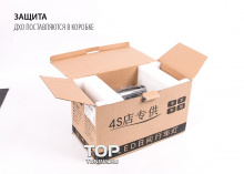 7793 Комплект ДХО Epic LED DRL на Mazda 3 BL