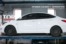 7813 Накладки на пороги Zeus на Hyundai Solaris