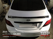7815 Спойлер на крышку багажника Zeus на Hyundai Solaris
