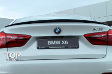 7851 Лип-спойлер M-Style на BMW X6 F16
