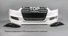 7862 Аэродинамический обвес Laser Crossfire на Audi A4 B8