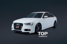 7862 Аэродинамический обвес Laser Crossfire на Audi A4 B8