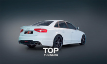 7867 Накладки на пороги Laser Crossfire на Audi A4 B8