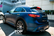 7871 Верхний спойлер Ferz на Infiniti FX 2 (35,37,50)