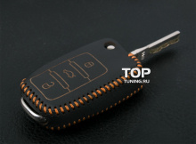 7872 Кожаный чехол для ключа 3 кнопки на VW