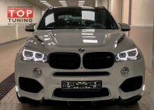 ТЮНИНГ BMW X5 F15 (2013-2018) ОБВЕС PERFORMANCE EVO (BERKUT FIRE) 