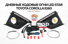 Комплект светодиодных ходовых огней LED Star - Тюнинг Тойота Камри E160 (дорестайлинг)