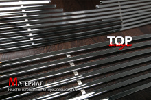 Накладки на решетку радиатора из полированной нержавеющей стали Premium - Тюнинг Toyota Land Cruiser Prado 150 (Дорестайлинг, 2009 - 2013)