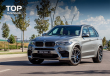 7920 Передний бампер X5M на BMW X5 F15