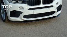 7925 Сплиттер на передний бампер X5M на BMW X5 F15