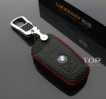 Кожаный чехол с карабином для смарт ключа - Стильные аксессуары для автомобилей BMW
