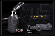 7958 Кожаный чехол для смарт ключа Luxury Line на Maserati