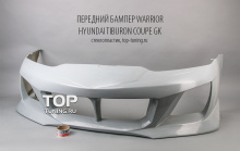 Передний бампер - Обвес Warrior - Тюнинг Hyundai Tiburon (Coupe) GK