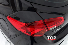 Накладки на задние фары ГТ- Тюнинг Kia Ceed (2 поколение,рестайлинг 2015+ ).