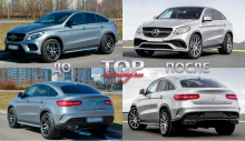Обвес GLE Coupe AMG 63 C292 - До и после. Отличия