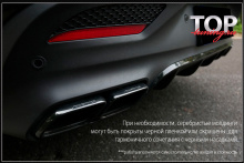 ОБВЕС КОНВЕРСИЯ - АМГ 63 СТАЙЛ - ТЮНИНГ МЕРСЕДЕС C299 (350 / 400 / 500 / AMG 43) 2015+