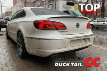 8179 Лип спойлер Duck Tail на VW Passat CC 1