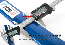 8191 Распорка передних стоек TCR на Mazda CX-7