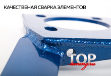 ВЕРХНИЙ БАЛАНСИР / СТАБИЛИЗАТОР ПЕРЕДНИХ СТОЕК TRC - ТЮНИНГ МАЗДА ЦХ-7