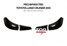 8194 Реснички на задние фонари TRD на Toyota Land Cruiser 200